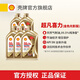 殼牌（Shell）金色光影版 超凡喜力全合成機油 0W-30 API SN級 1L 0W-30 1L*5