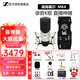森海塞爾（SENNHEISER） MK4大振膜專(zhuān)業(yè)錄音師K歌話(huà)筒電容配音麥克風(fēng)主播直播唱歌MK4 MK4+so8六代聲卡