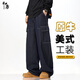 初唐原色丹寧牛仔褲男女美式工裝褲多口袋寬松闊腿直筒長(cháng)褲 深藍 XL