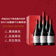 奔富（Penfolds）BIN138設(shè)拉子歌海娜瑪塔羅干紅葡萄酒原瓶進(jìn)口750ml*6支【澳版】