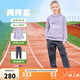 NIKE3BRAND 耐克男女童連帽衛(wèi)衣+長褲2件套2025秋季兒童純棉舒適套裝
