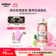 SOAP&GLORY絲芙格芮滋潤補水香氛身體乳女 清潔滋潤易吸收 秋冬不干燥 【木質(zhì)玫瑰香】黃油身體乳500ml