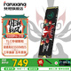 梵想（FANXIANG）S500Pro  M.2固態(tài)硬盤1t NVMe協(xié)議接口   精選TLC顆粒 一體機(jī)臺式機(jī)電腦存儲配件固態(tài) S500pro   2TB