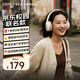 漫步者（EDIFIER）K750W京東校園聯(lián)名款 頭戴式藍牙無(wú)線(xiàn)耳返耳機 背誦跟讀沉浸式學(xué)習網(wǎng)課專(zhuān)用降噪耳麥 音樂(lè )耳機