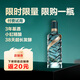 金汾河 青鉆 清香型 白酒 純糧 固態(tài)發(fā)酵 口糧酒 53度 245mL 1瓶 （青鉆）