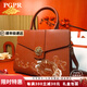 PGPR包包女2025新款刺繡國風(fēng)牡丹花新娘包手提包媽媽包母親節(jié)禮物包 紅色【禮盒+賀卡】