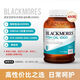澳佳寶（Blackmores）澳洲深海魚油軟膠囊原味無腥味大罐超值裝400粒歐米咖3心腦眼健康 【基礎(chǔ)養(yǎng)護全家通用】無腥味魚油400粒