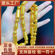 御鏡福金包銀全家福項(xiàng)鏈橄欖珠圓珠足金999足銀爆款黃金項(xiàng)鏈厚金送老公 金包銀全家福項(xiàng)鏈 包金4.5克-總重約60克