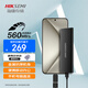 HIKVISION?？低?512GB 移動固態(tài)硬盤（PSSD）Type-c USB3.1接口 手機直連 高速560MB/s T200N系列
