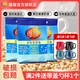 維維（weiwei） 豆奶粉官方授權店維他豆奶粉營養(yǎng)早餐食品豆?jié){粉多維無蔗糖添加 加鈣豆奶粉500克/15小包