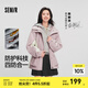 森馬（Semir）防護外套|外套女中長款拼色三防防風秋潮酷寬松連帽上衣戶外 紫白色調(diào)00471 M