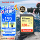 閃迪（SanDisk）128GB SD內(nèi)存卡 4K V30 U3 C10 相機(jī)存儲(chǔ)卡 讀速180MB/s 寫速90MB/s 高速連拍 微單/單反相機(jī)