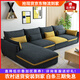 家友福 沙發(fā) 現(xiàn)代簡約北歐客廳沙發(fā)科技布布藝沙發(fā)可拆洗組合大小戶型貴妃沙發(fā) 棉麻布+海綿版【顏色聯(lián)系客服備注】 【2.1米】直排三人位