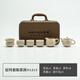 NEOEO 尼耳粗陶茶具套裝磨砂自在旅行茶具茶壺茶杯套裝戶外便攜式車載露營 尼耳套裝茶具N1215