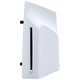 PlayStation PS5 國行游戲主機(jī) PS5主機(jī) 次世代游戲機(jī) 游戲電玩 DW12A 兼容黑神話悟空 明末淵虛之羽 現(xiàn)貨即發(fā) Ps5光盤驅(qū)動器（輕薄版ps5slim數(shù)字版專用）