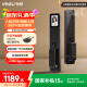樂橙智能鎖磐石R1-vip結構光3D人臉識別貓眼可視屏幕指紋鎖密碼鎖家用全自動防盜電子門鎖ROCK1-vip 