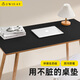 帝伊工坊輕奢高級感生態(tài)硅桌墊餐桌墊防水防油免洗電腦書桌墊茶幾桌面墊桌布寫字墊辦公桌墊特大號