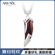 AWNL【孫澤源同款】紅虎牙護(hù)佑項(xiàng)鏈男吊墜飾品送男友生日禮物 虎牙項(xiàng)鏈鈦鋼鏈款 61.5CM