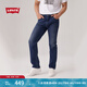 Levi's李維斯25年春夏新款男士美式復(fù)古541寬松錐形牛仔長褲18181 中藍(lán)色 30 (32)