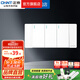 正泰（CHNT） 開(kāi)關(guān)插座面板118型墻壁電源插座 NEW5C 象牙白 組合裝一二三四位 三位三開(kāi)雙控【72*155】