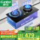 康寶（Canbo）嵌入式燃?xì)庠?液化氣雙灶家用 5.0KW大火力 臺(tái)式嵌入九頭鴛鴦灶【國(guó)家補(bǔ)貼】JZY-2QB529 液化氣