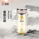 希諾（HEENOOR）雙層玻璃杯女士2025新款泡茶隨手杯便攜高檔簡(jiǎn)約花茶杯口袋小杯子 【綺夢(mèng)系列】暮霞云煙-245ml