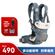 巧兒宜（JOIE）嬰兒背帶多功能透氣輕便寶寶外出抱娃神器四季通用前后兩用Savvy 藍色