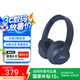 JBL TUNE770NC T770 無(wú)線藍(lán)牙主動(dòng)降噪耳機(jī) 頭戴式游戲耳機(jī) 70小時(shí)續(xù)航 手機(jī)電腦筆記本無(wú)線有線耳機(jī) 【降噪新升級(jí)款】T770NC 深海藍(lán)