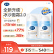 戴·可·思嬰兒金盞花沁潤保濕霜50g*2 兒童夏季冰沙霜寶寶補水保濕面霜新款