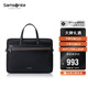 新秀麗（Samsonite）公文包14英寸商務電腦包男士手提包斜挎包七夕禮物 45Q