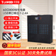 天璣弧【順豐包郵】USB多口充電器30口工作室充電器多口20口手機(jī)充電樁插排直供電多孔充電器 【金屬鐵殼】60口800W-標(biāo)準(zhǔn)版