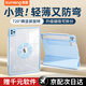 酷盟ipad11保護殼pro/air7保護套2025款mini7/air6平板殼第10代平板保護套11/13英寸磁吸拆分防彎摔 天云藍【送鋼化膜】720°旋轉+強磁拆分 ipad10【10.9英寸】2