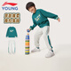 李寧童裝兒童運動(dòng)套裝男女小童學(xué)院風(fēng)休閑衛衣衛褲套裝100YWEV035-3