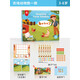PINWHEEL十格陣數(shù)學(xué)教具磁力幼兒早教數(shù)學(xué)數(shù)感啟蒙加減法神器玩具 農(nóng)場動物數(shù)一數(shù)十格陣數(shù)學(xué)啟蒙