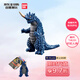 萬(wàn)代（BANDAI）怪獸系列PVC軟膠玩具 奇瑪伊拉 兒童玩具禮物 生日新年禮物禮物