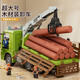 ZOCO超大號抓木機兒童玩具木材運輸車(chē)工程車(chē)仿真吊車(chē)男孩平板拖車(chē)玩具 1【雙開(kāi)門(mén)+5木材3公仔】大號抓木