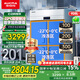 澳柯瑪928升四開門商用冰箱不銹鋼冰柜廚房冷柜四門六門全冷凍 純銅管  -22℃ 二級能效 VFS-928D4,XJ 