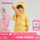 笛莎（DEESHA）童裝女童2024冬季新款女寶寶可愛(ài)糖果色三防中長(zhǎng)款加厚連帽羽絨服 暖黃色 120