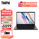 ThinkPad S2 銳龍版13.3英寸高性能六核R5商務辦公輕薄本設計師大學生手提便攜筆記本電腦超極本補貼 定制 R5-7530U 16G 1T固態(tài) IPS高色域屏 疾速快充 16:10 WiFi