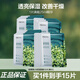 珀萊雅（PROYA）小球藻面膜補(bǔ)水保濕提亮膚色清潔面膜細(xì)致毛孔透亮瑩潤男女護(hù)膚品 小球藻面膜15片