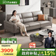 芝華仕（CHEERS）現(xiàn)代簡約真皮沙發(fā)客廳小戶型輕奢直排家具帶腳踏芝華士3035B灰三