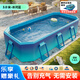 久好免充氣折疊兒童游泳池家用小孩嬰兒游泳桶成人大型戶外支架洗澡池