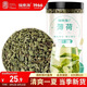福東海 薄荷茶 精選薄荷葉顆粒200g 泡水花草茶搭丁香桂花養(yǎng)生茶罐裝