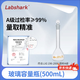 Labshark 玻璃容量瓶 加厚高硼硅 具塞定容瓶 密封定量搖瓶 透明棕色100ml A級可過檢 【透明】500ml 1個 A級可過檢