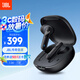 JBL WAVE FLEX 2 真無線藍(lán)牙耳機(jī) 半入耳式音樂耳機(jī) 通話降噪 游戲耳麥 畢業(yè)禮物 曜石黑
