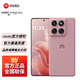 摩托羅拉moto edge 60s 索尼5000萬(wàn)影像系統(tǒng) 5500mAh大電池 懸浮四曲機(jī)身 5GAI手機(jī) 極地薔薇12+256