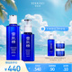雪肌精瑩潤型水乳禮盒（化妝水200ml+乳液140ml）補(bǔ)水保濕 送愛人