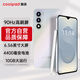 酷派COOL50Lite全新超薄智能手機八核256G便宜大屏學生百元機長續(xù)航老人老年國產備用機游戲電競 星爍鏡 8核+128GB