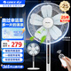 格力（GREE）【幸運(yùn)草風(fēng)扇】家用變頻電風(fēng)扇智能恒溫轉(zhuǎn)頁(yè)扇 柔風(fēng)安睡電扇一級(jí)能效轉(zhuǎn)葉扇2025年新款遙控落地扇 FDZ-35X69Bg5（花精靈-仿生花扇葉）