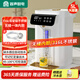 容聲（RONGSHENG）電熱水瓶316L不銹鋼內(nèi)膽家用電熱水壺多段恒溫帶童鎖燒水器電水壺燒水壺大容量自動上水電水瓶 5L 316L無縫內(nèi)膽自動上水